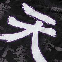 Street Fighter Shin Akuma Jersey