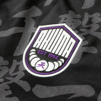 Street Fighter Shin Akuma Jersey