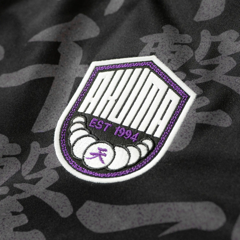 Street Fighter Shin Akuma Jersey