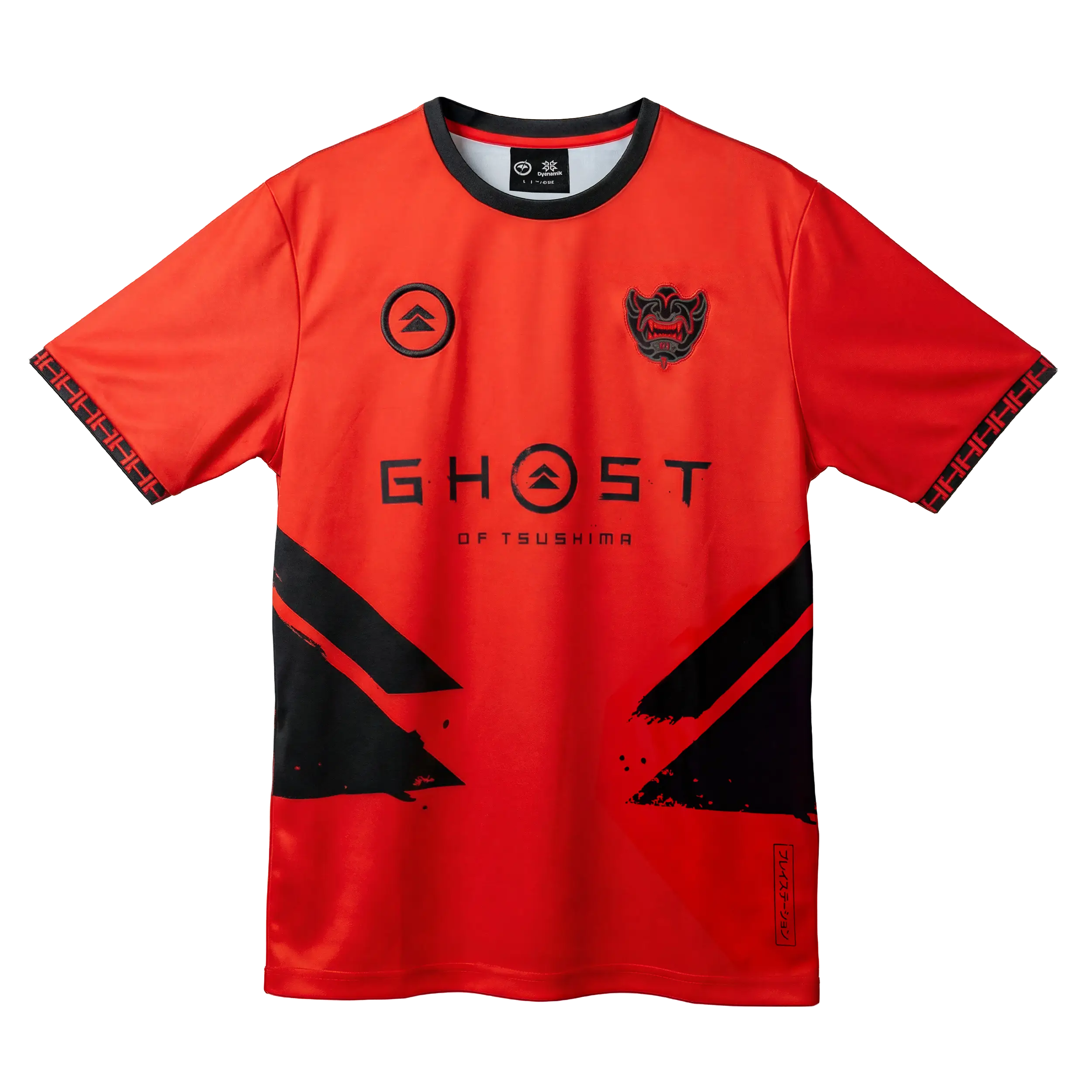 Ghost of Tsushima Jersey - Away
