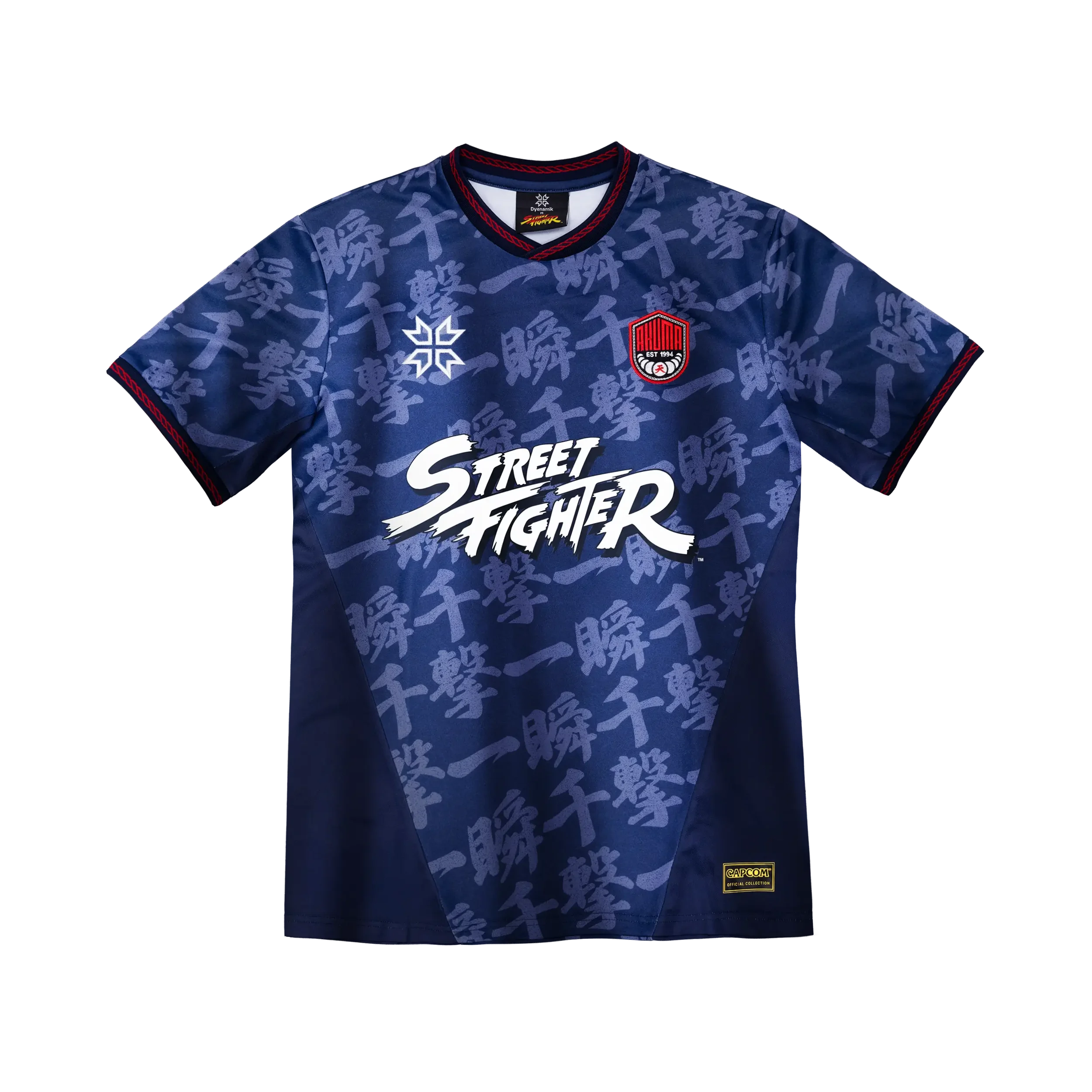 Street Fighter Akuma Jersey