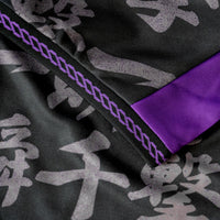 Street Fighter Shin Akuma Jersey