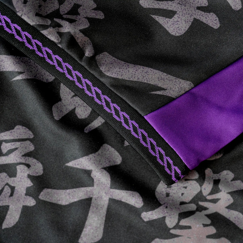 Street Fighter Shin Akuma Jersey