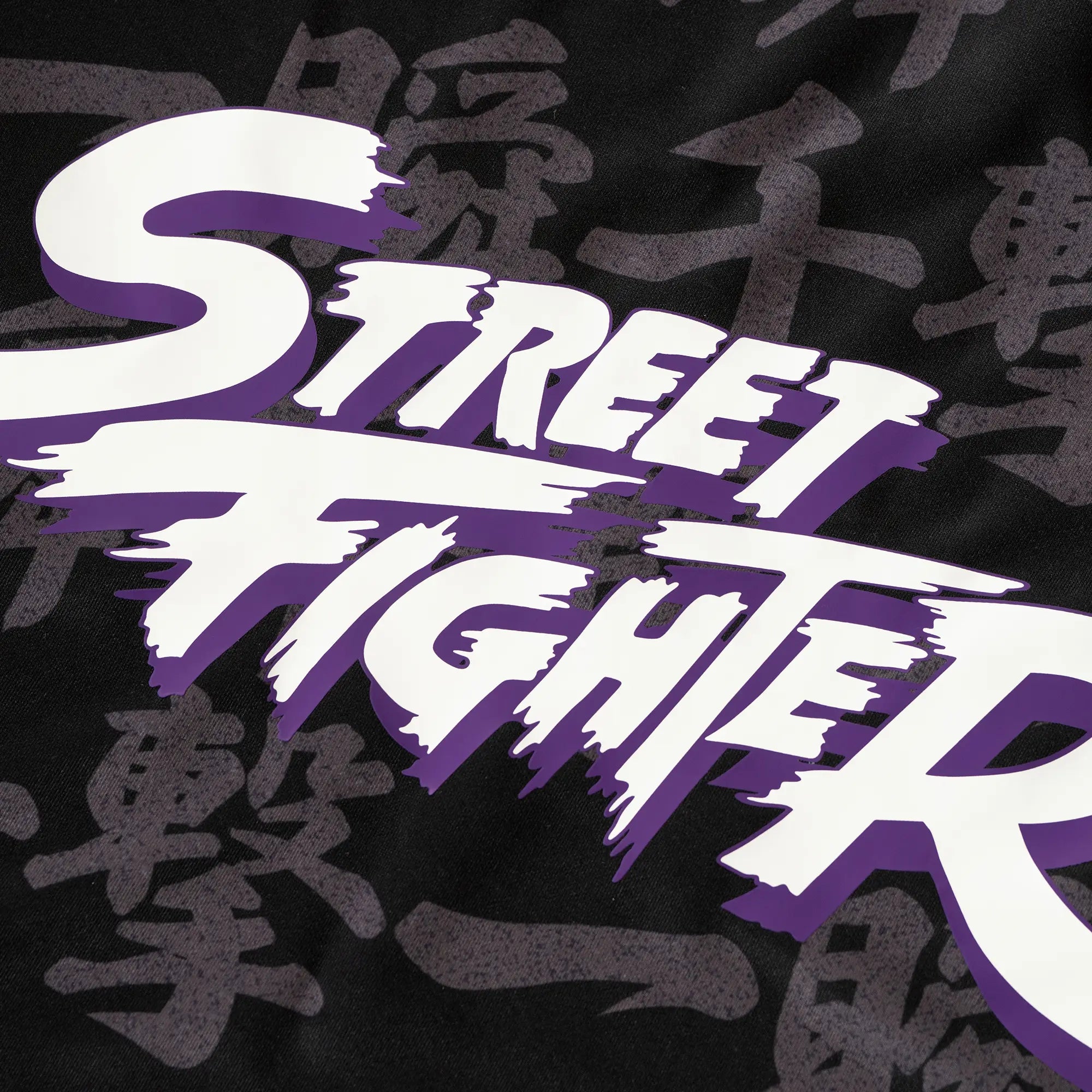 Street Fighter Shin Akuma Jersey