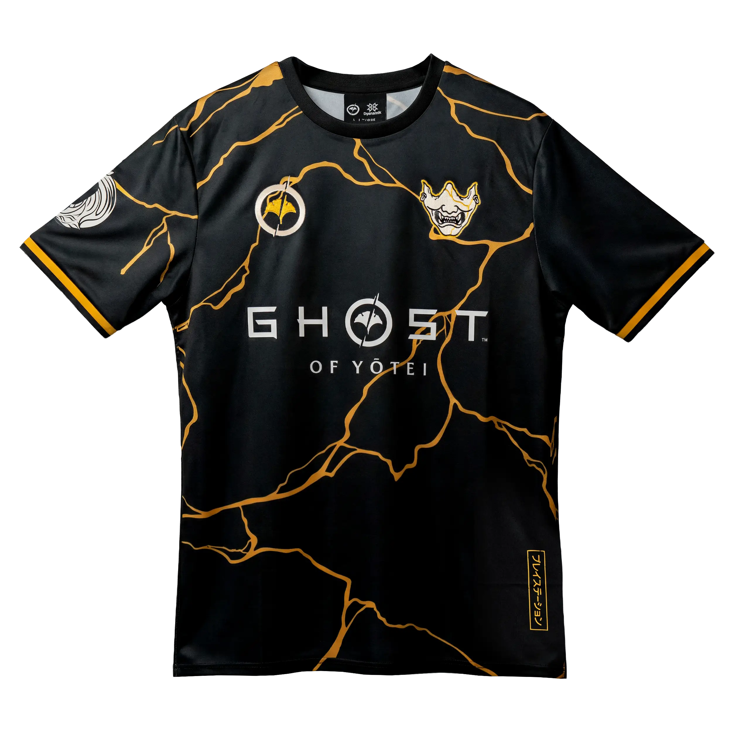 Ghost of Yōtei Jersey - Away
