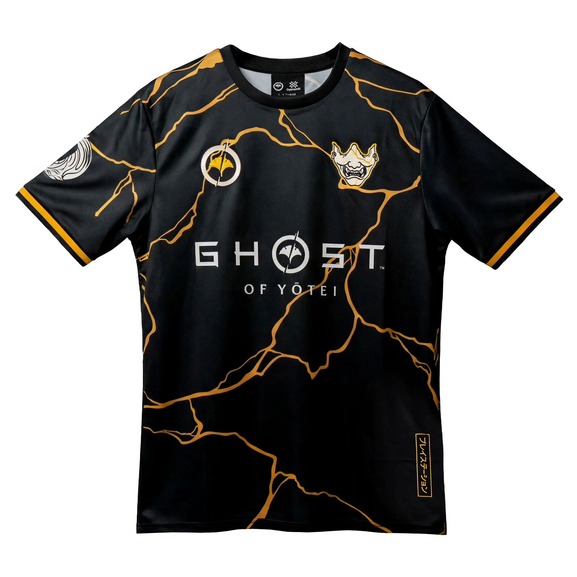 Ghost of Yōtei Jersey - Away