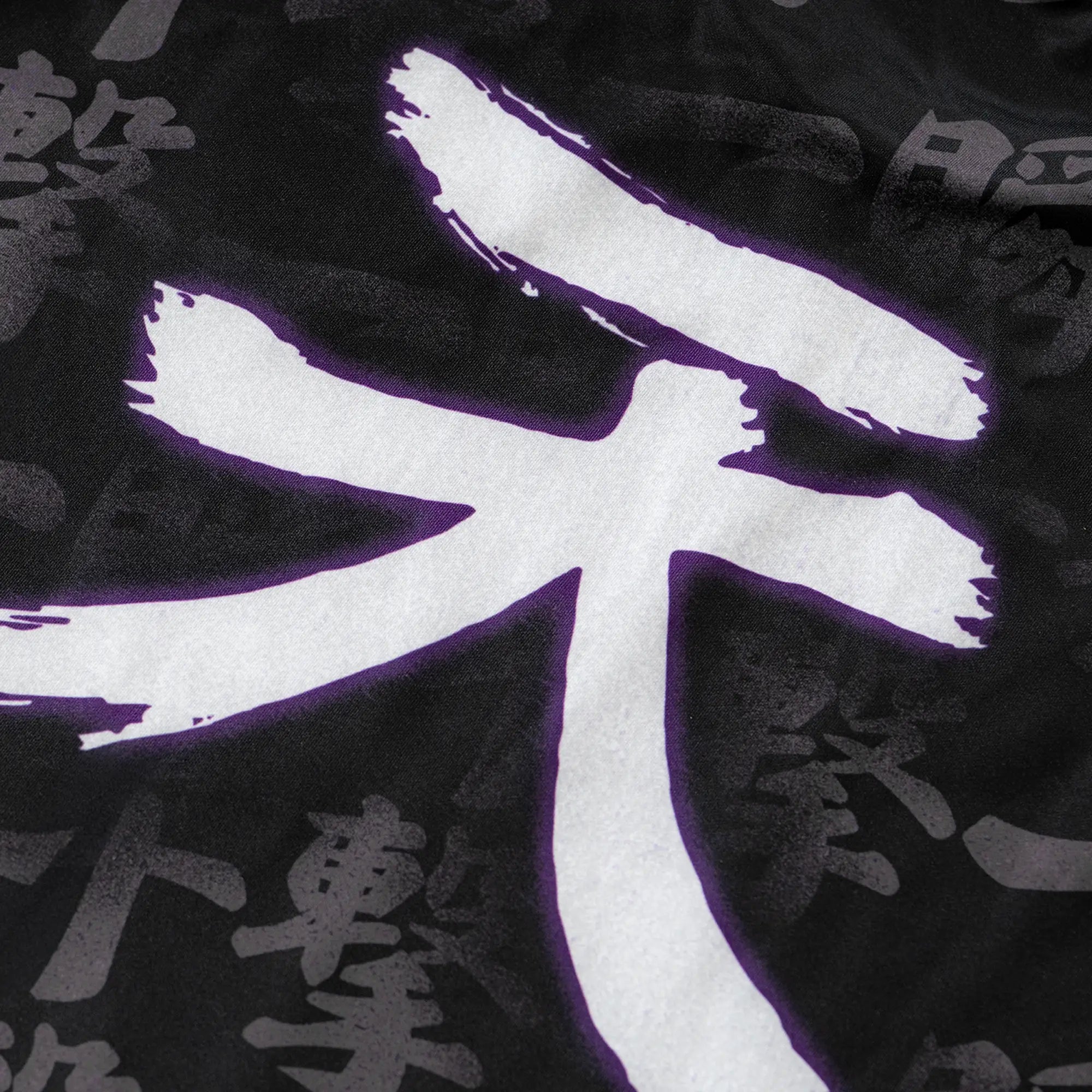 Street Fighter Shin Akuma Jersey