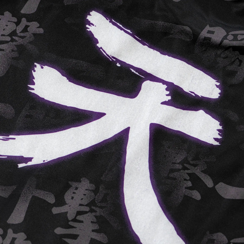 Street Fighter Shin Akuma Jersey