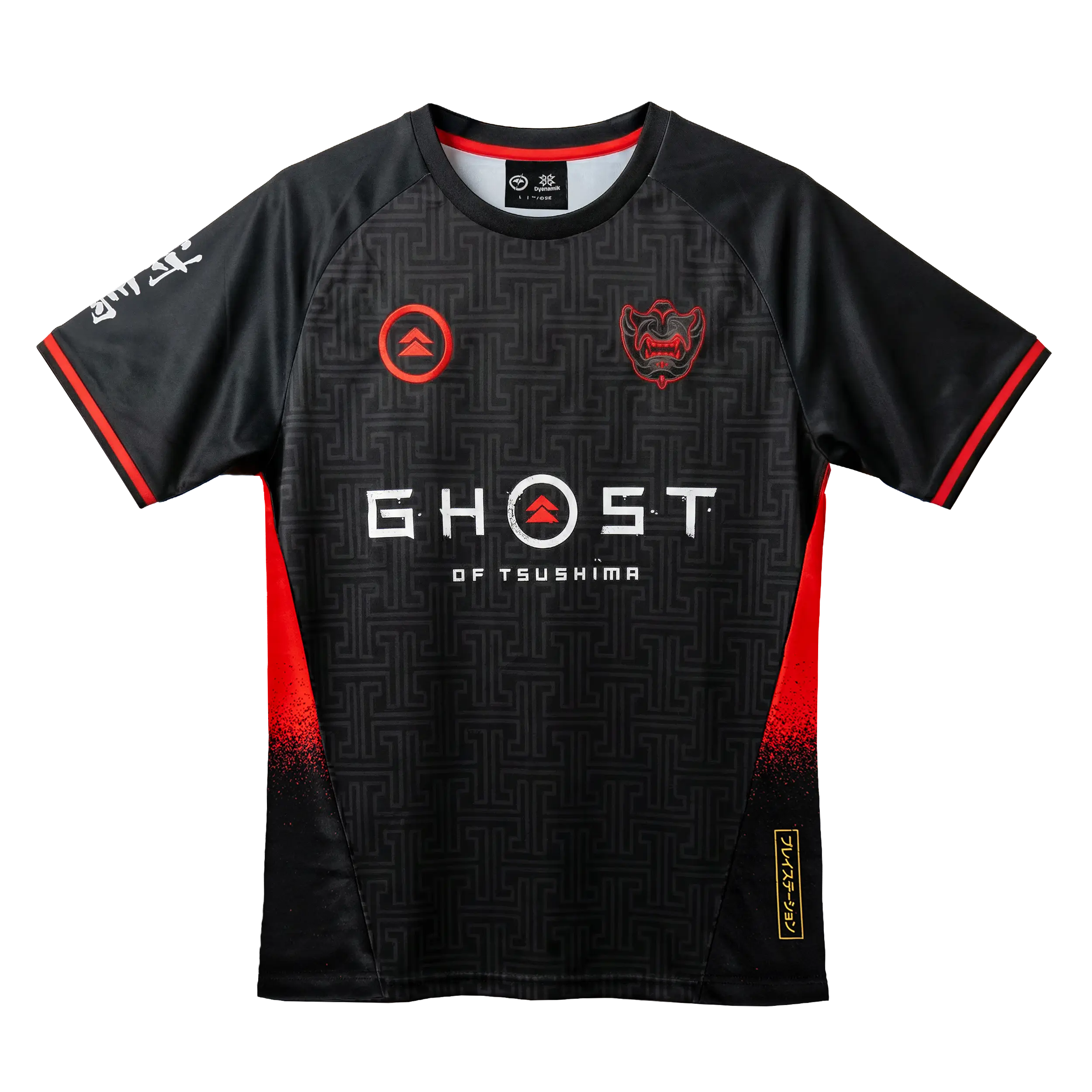 Ghost of Tsushima Jersey - Home
