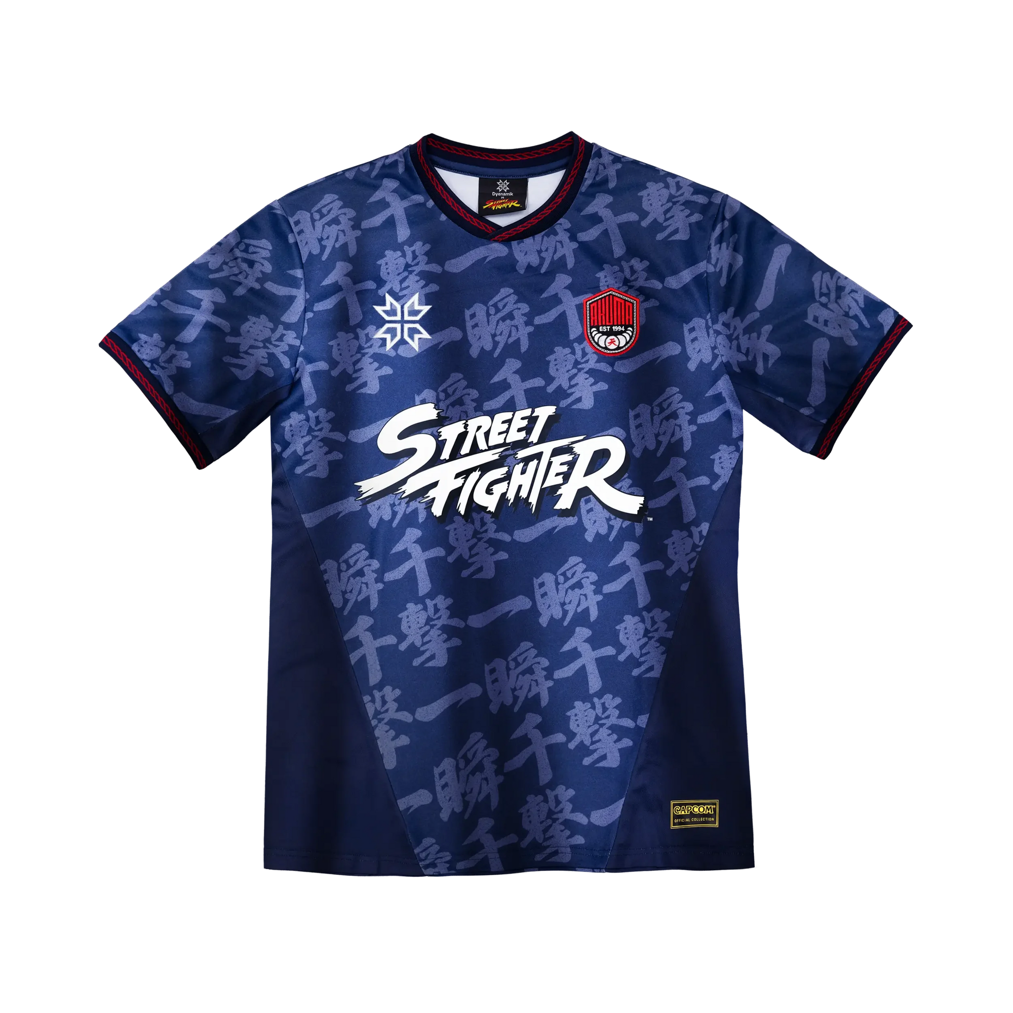 Street Fighter Akuma Jersey