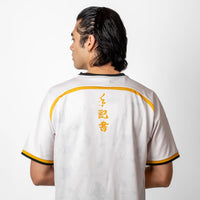 Ghost of Yōtei Jersey - 3rd