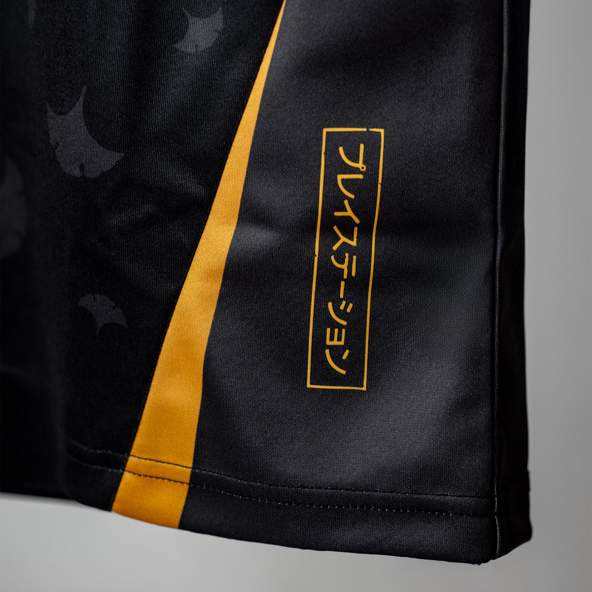 Ghost of Yōtei Jersey - 4th