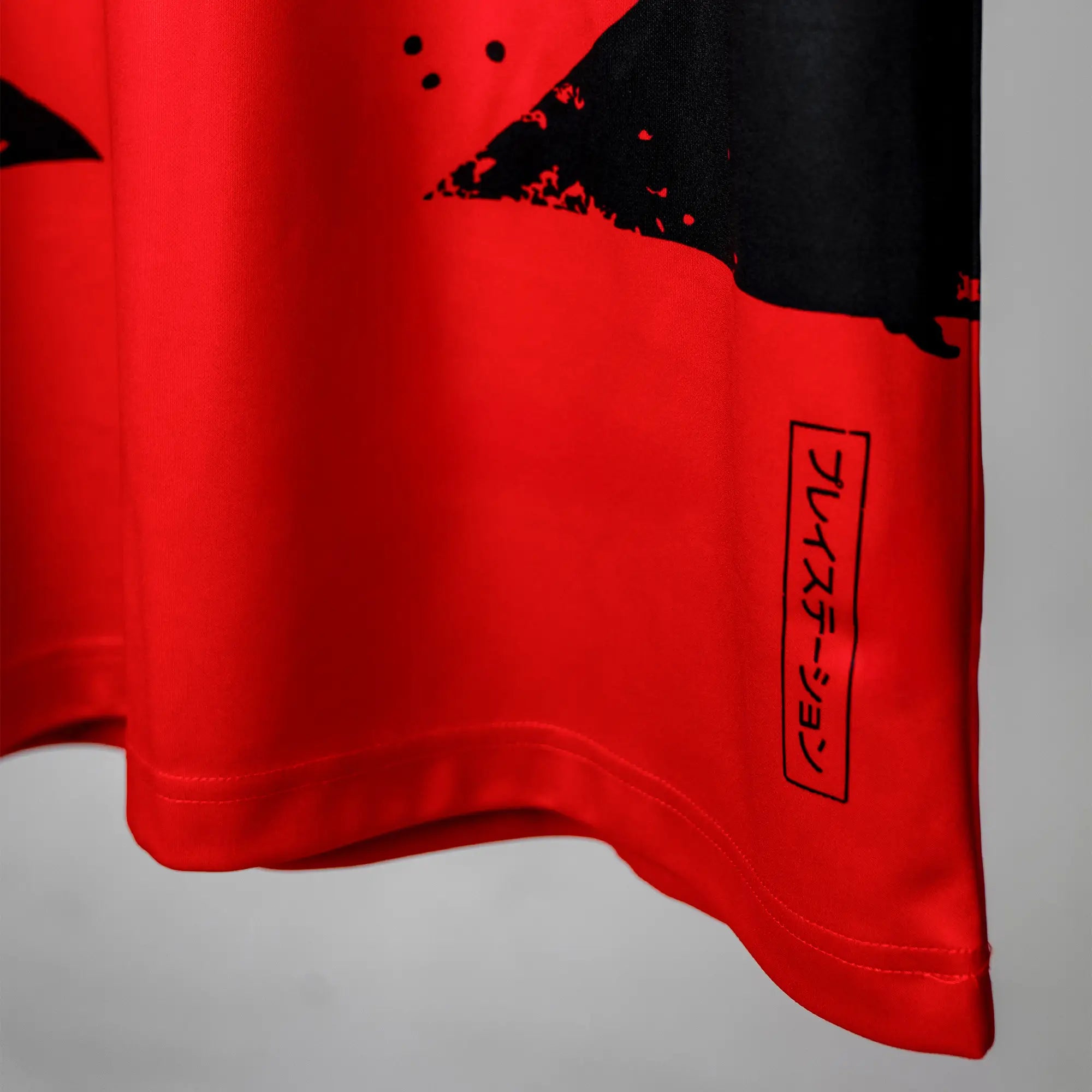 Ghost of Tsushima Jersey - Away