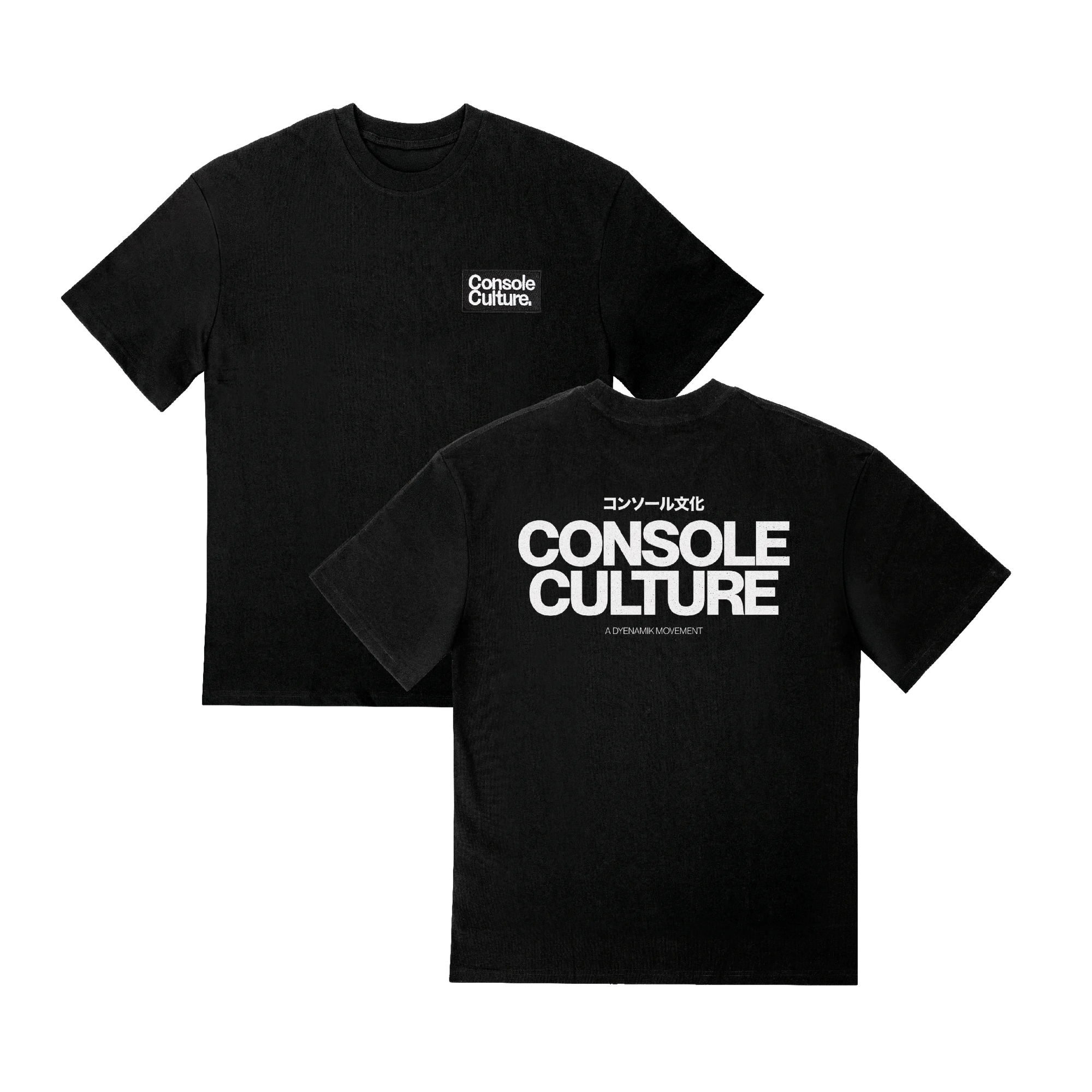 Console Culture - CC Tee