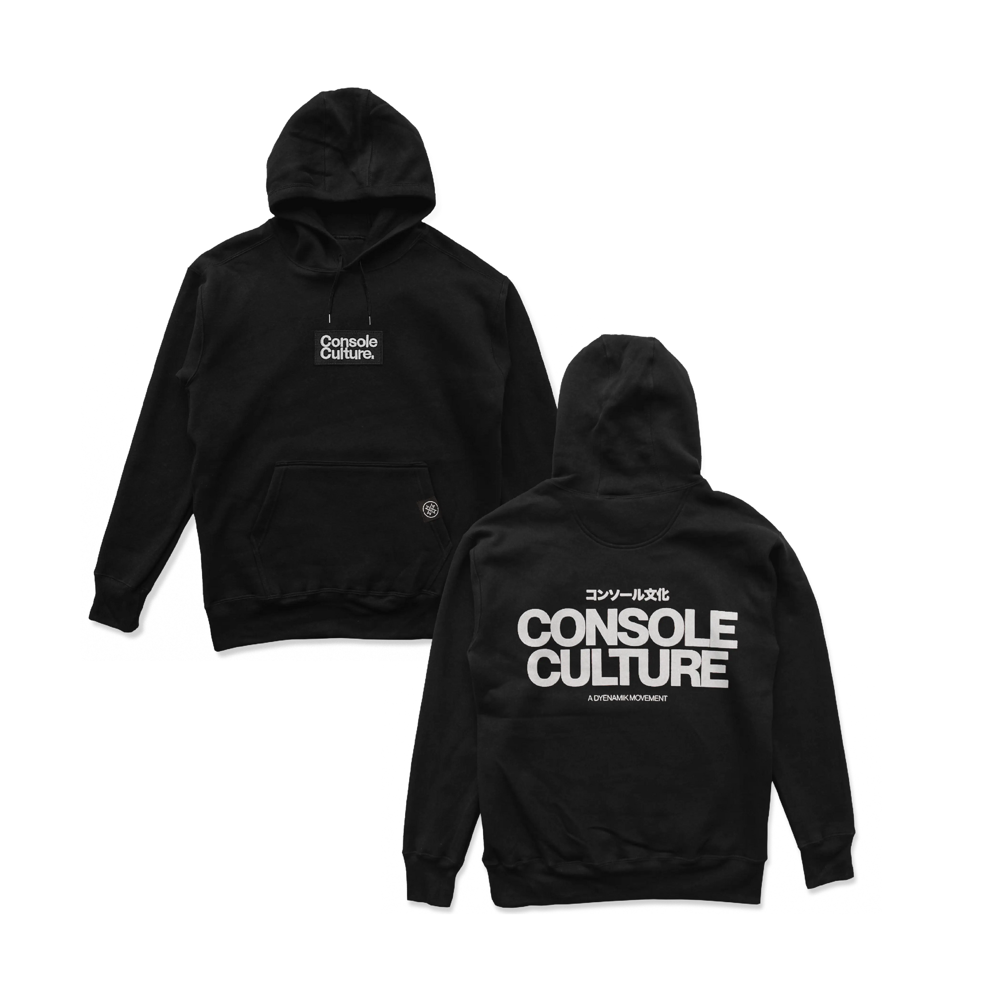 Console Culture - CC Hoodie