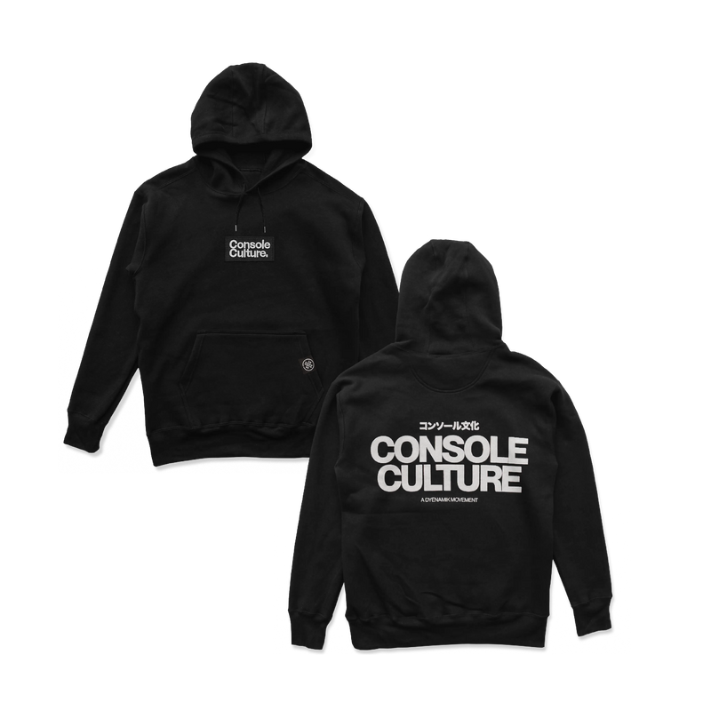 Console Culture - CC Hoodie
