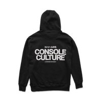 Console Culture - CC Hoodie