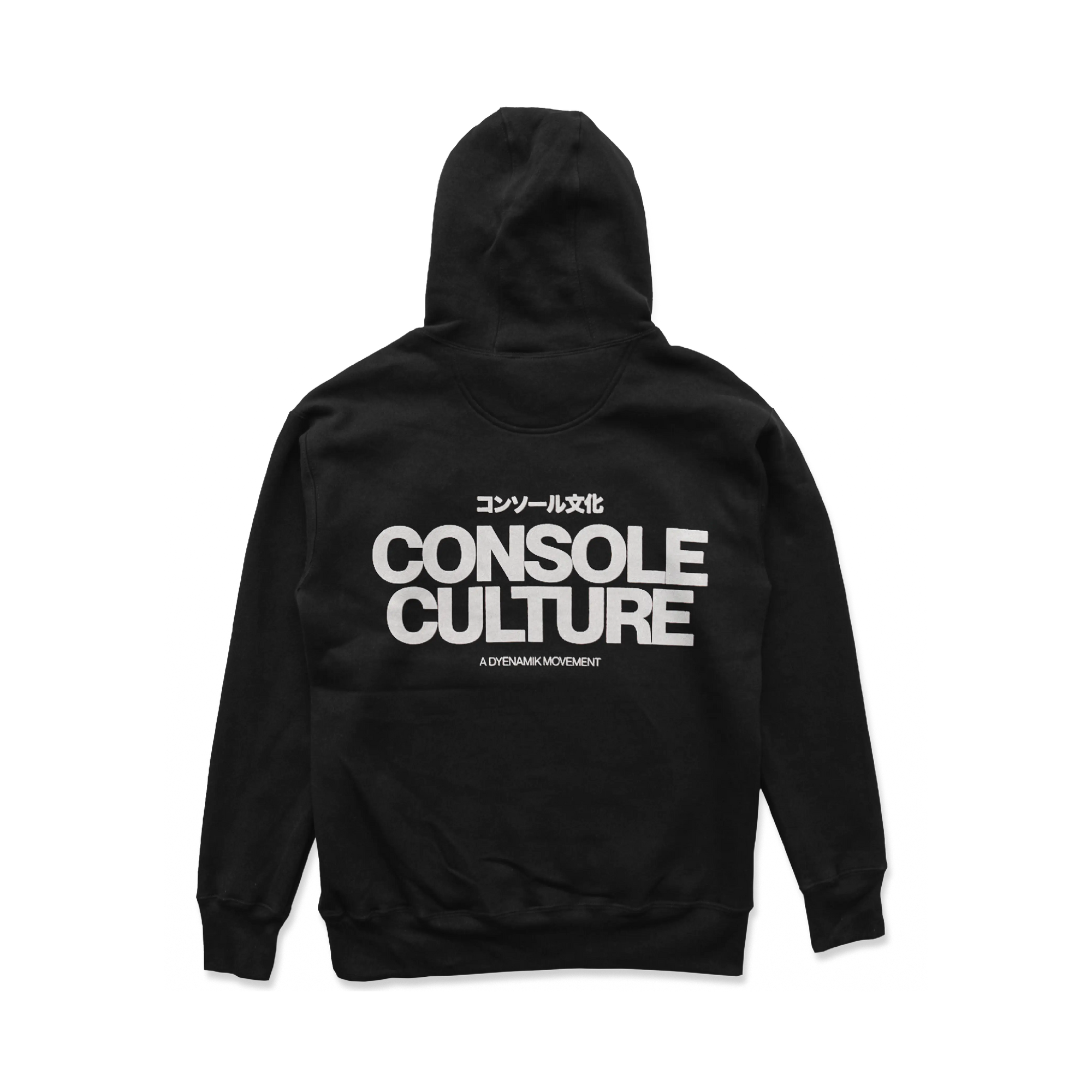 Console Culture - CC Hoodie