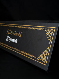 Elden Ring Collectors Box