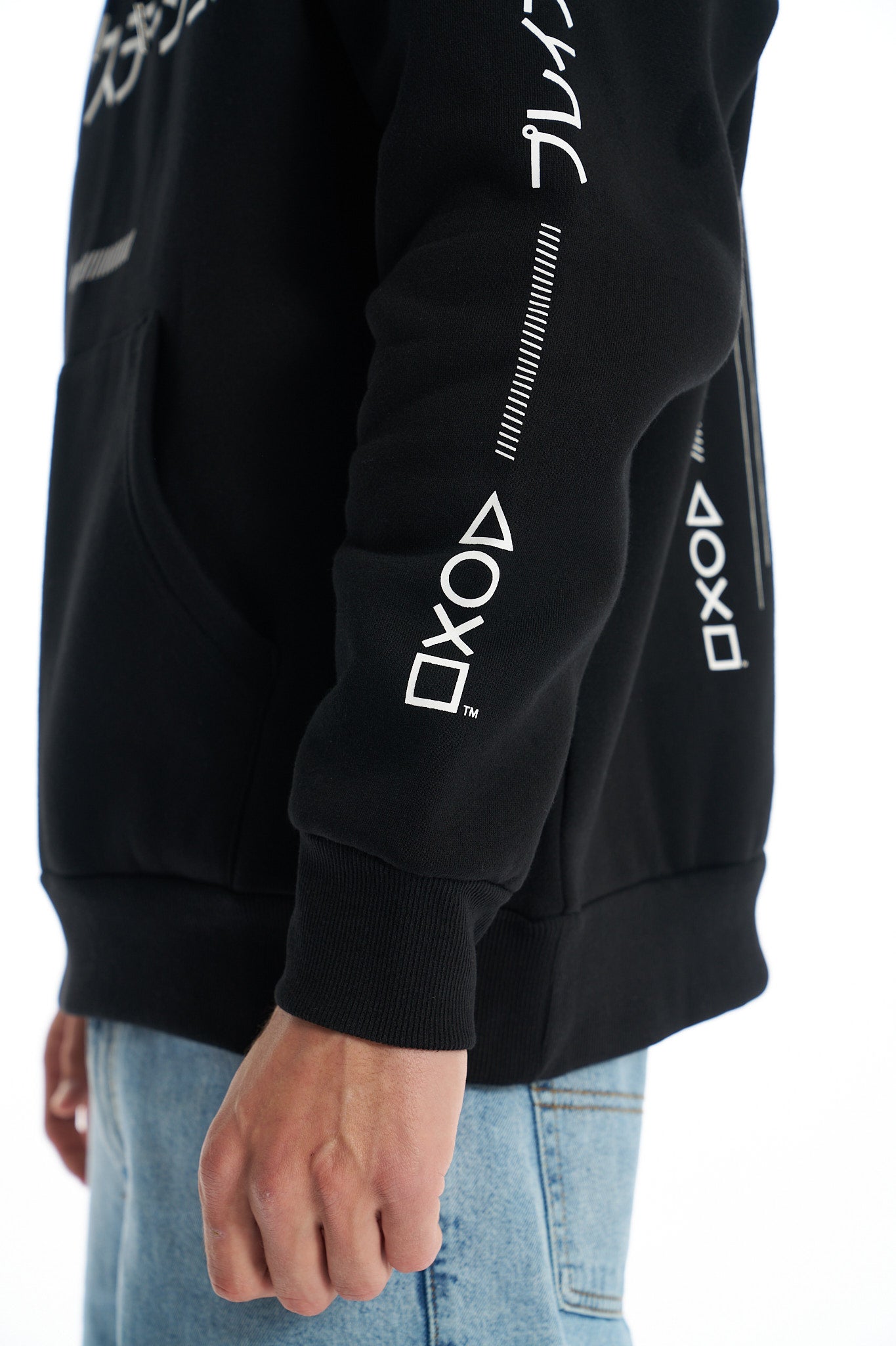 PlayStation Player 1 Ready Hoodie
