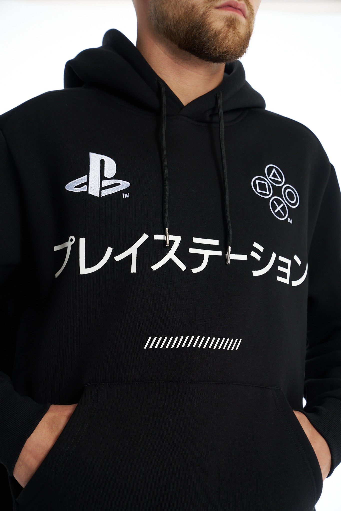 PlayStation Player 1 Ready Hoodie