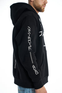 PlayStation Player 1 Ready Hoodie