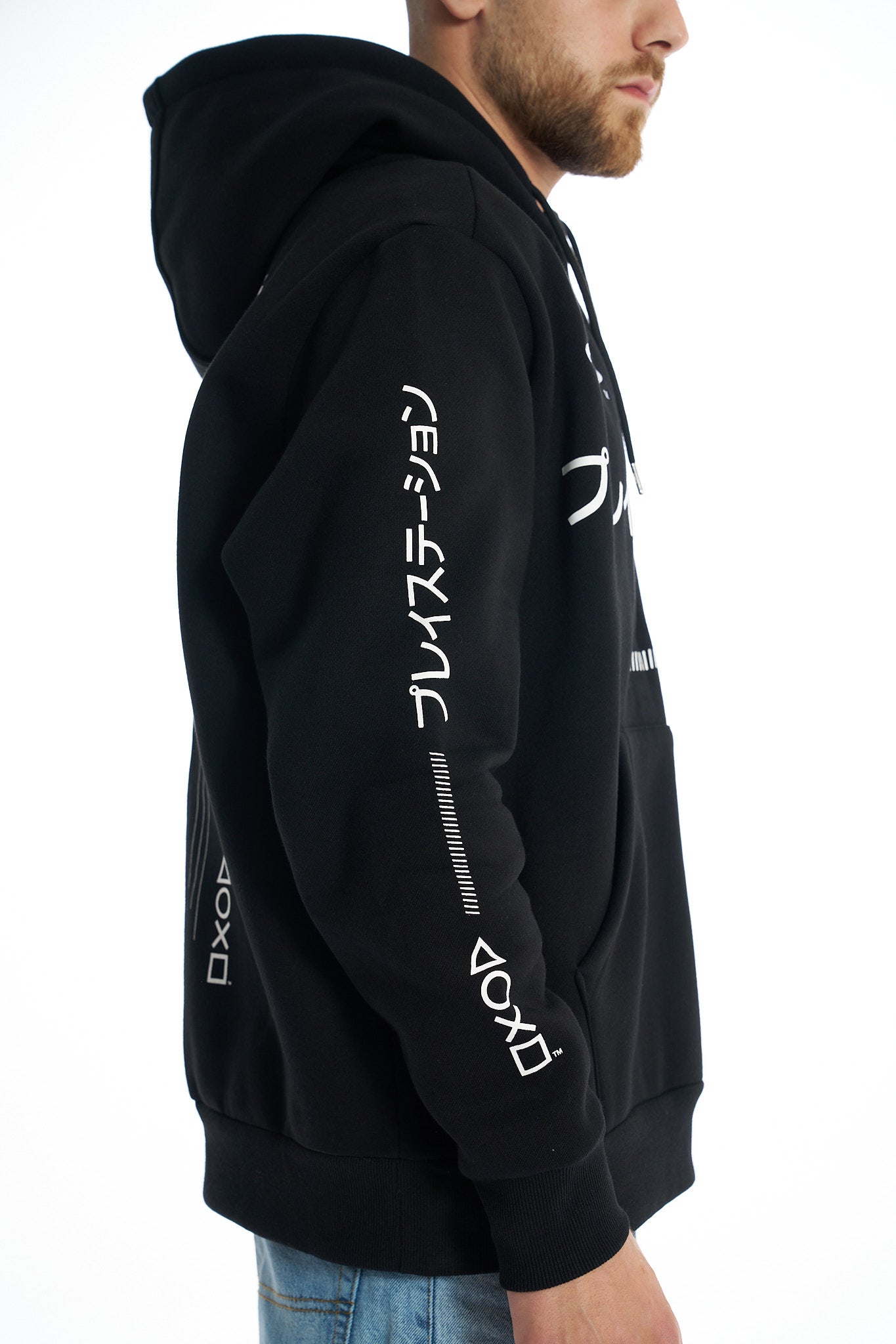 PlayStation Player 1 Ready Hoodie