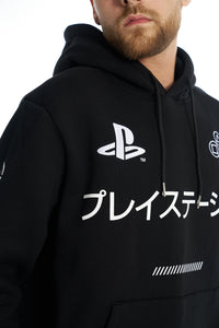 PlayStation Player 1 Ready Hoodie
