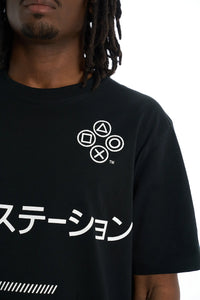 PlayStation Player 1 Ready Tee