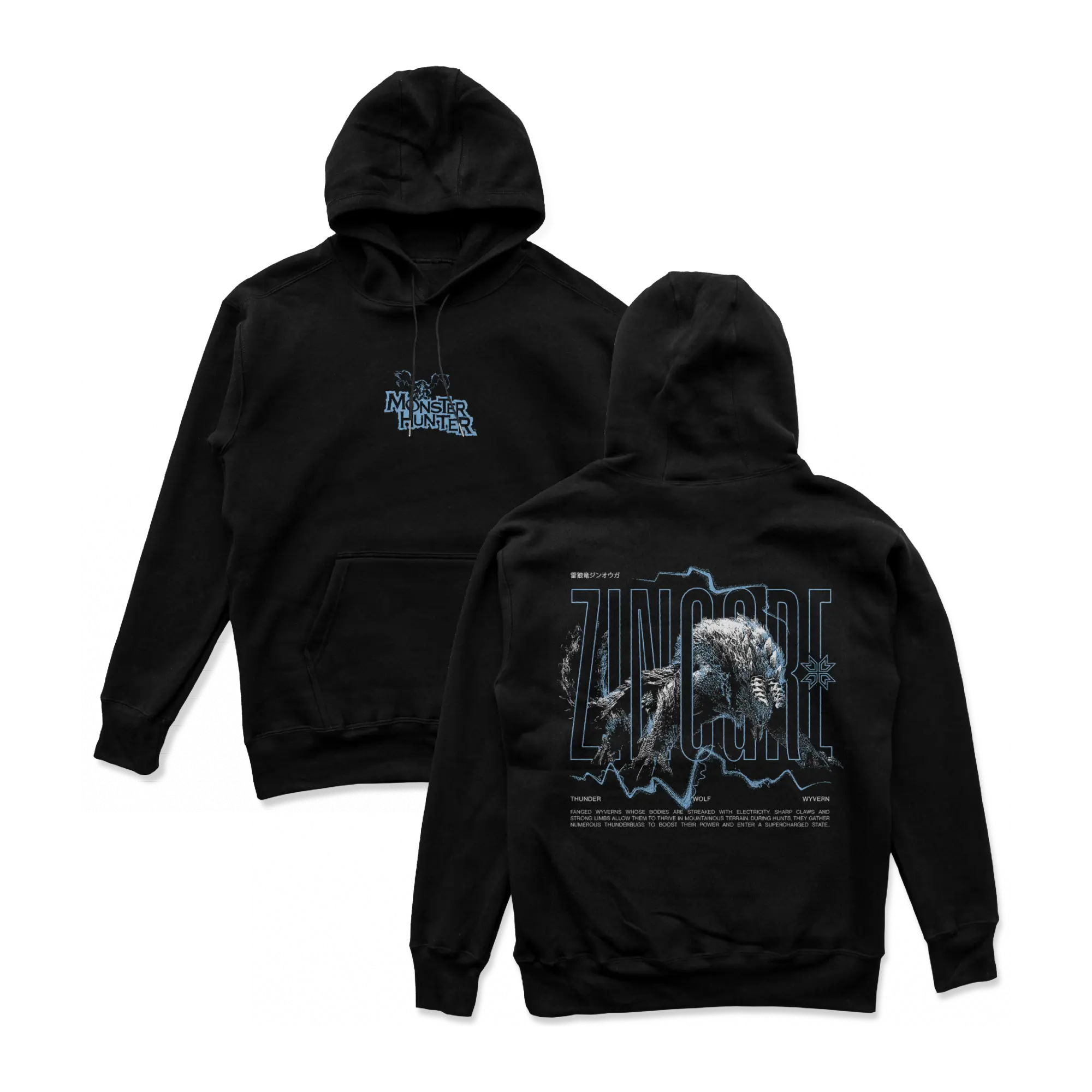 Monster Hunter - Zinogre Hoodie