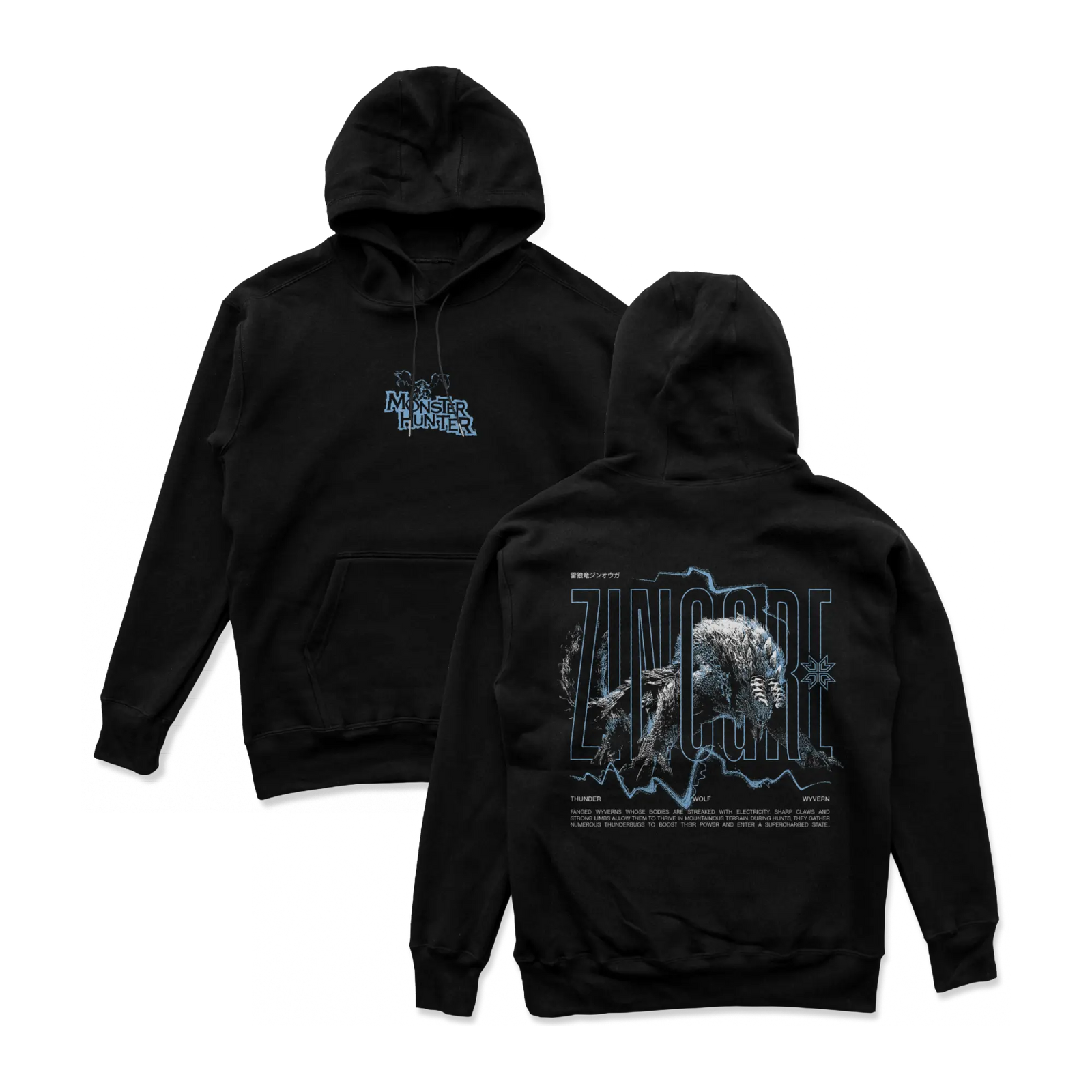 Monster Hunter - Zinogre Hoodie