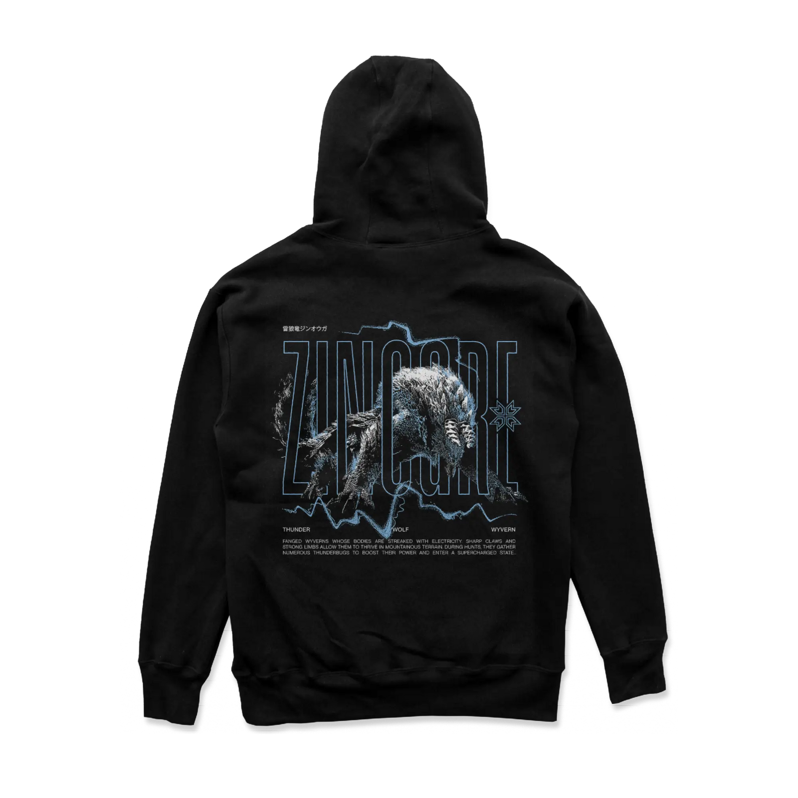 Monster Hunter - Zinogre Hoodie