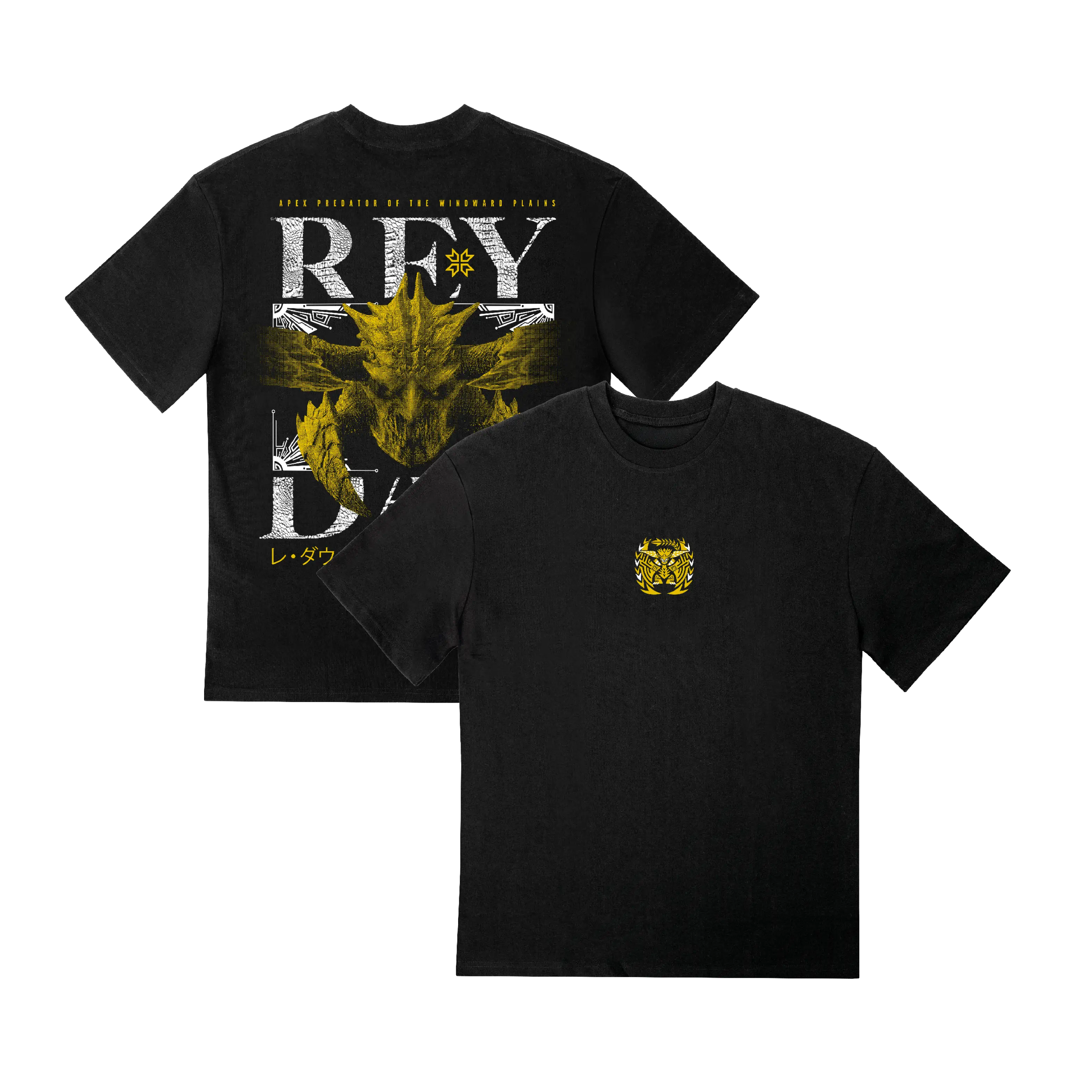 Monster Hunter - Rey Dau Tee