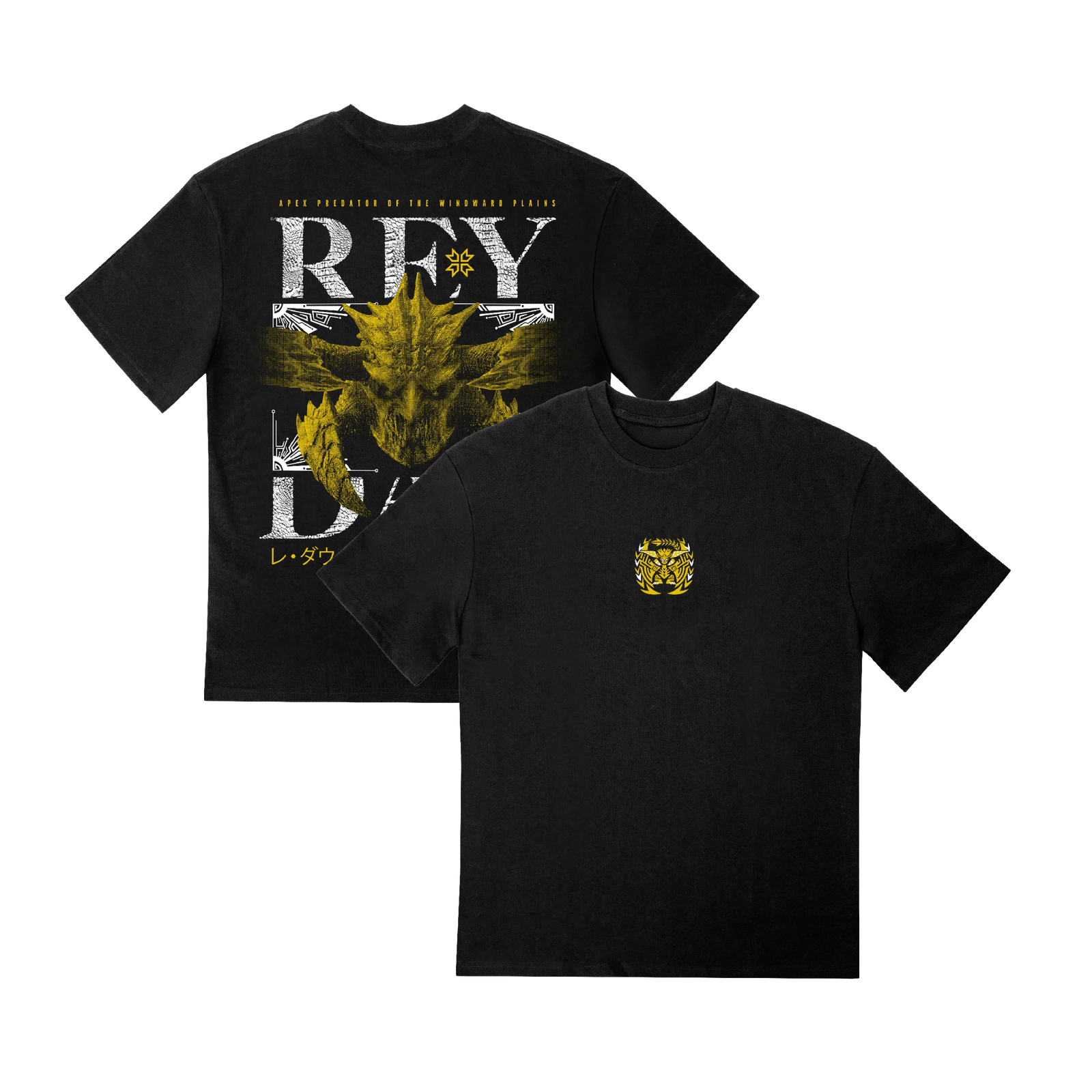 Monster Hunter - Rey Dau Tee