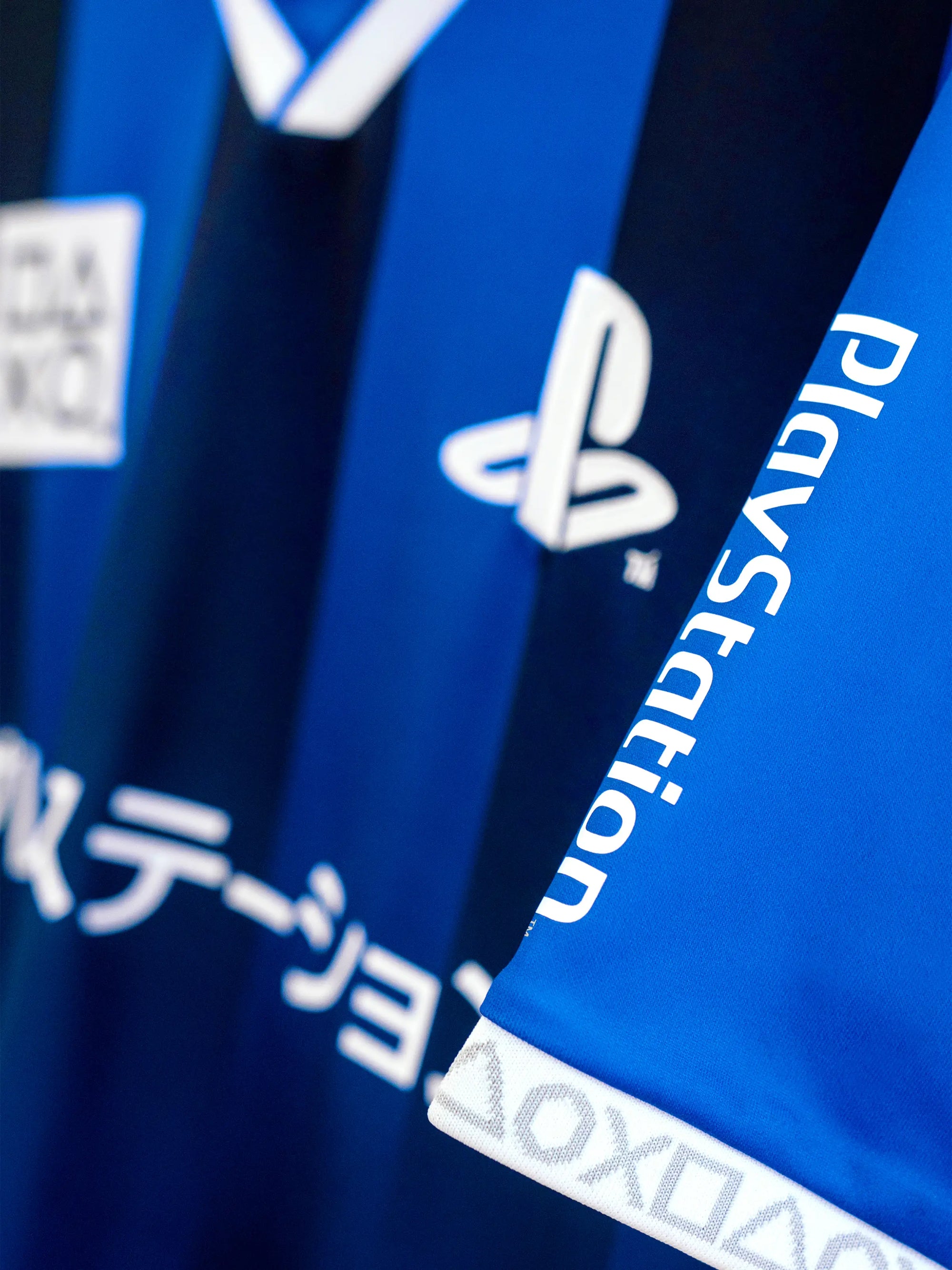 PlayStation Blue Heritage Jersey