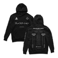 PlayStation Player 1 Ready Hoodie